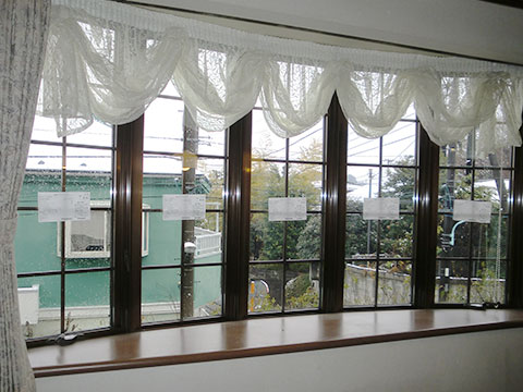 真空ガラス施工事例 神奈川県川崎市麻生区