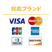 楽天スマートペイ 使用可能クレジットカード
