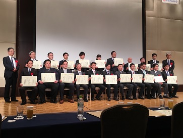 スペーシア全国セールスマラソン2015年度表彰式